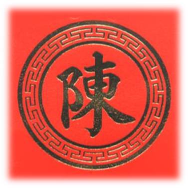 Chun logo